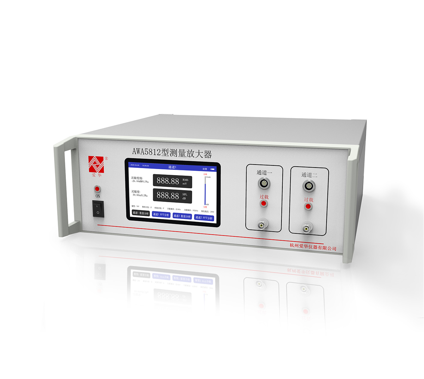 游艇会yth206仪器