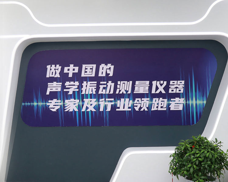 游艇会yth206仪器