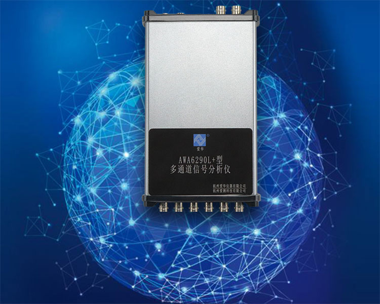 游艇会yth206仪器