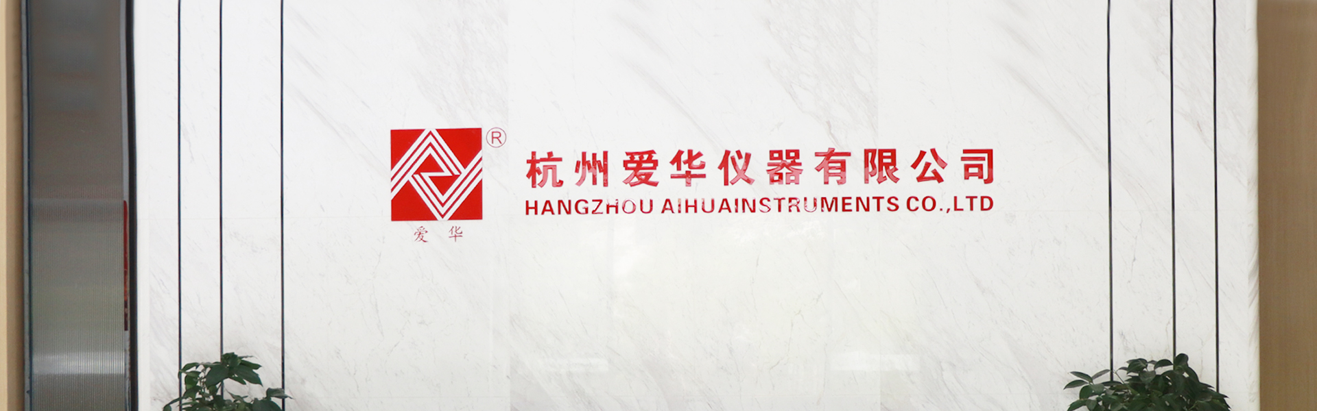 游艇会yth206仪器