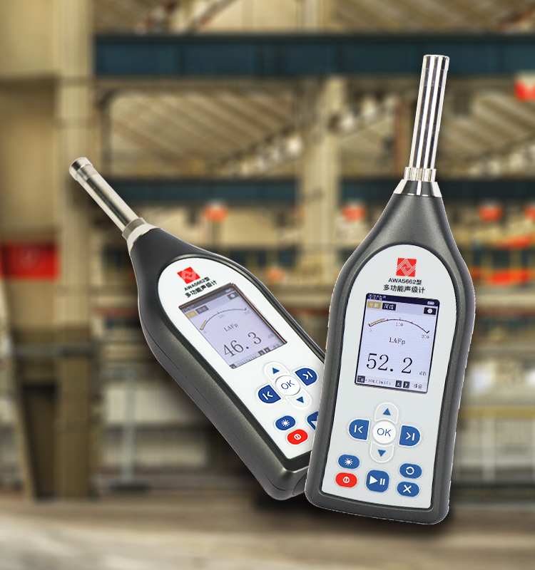 游艇会yth206仪器