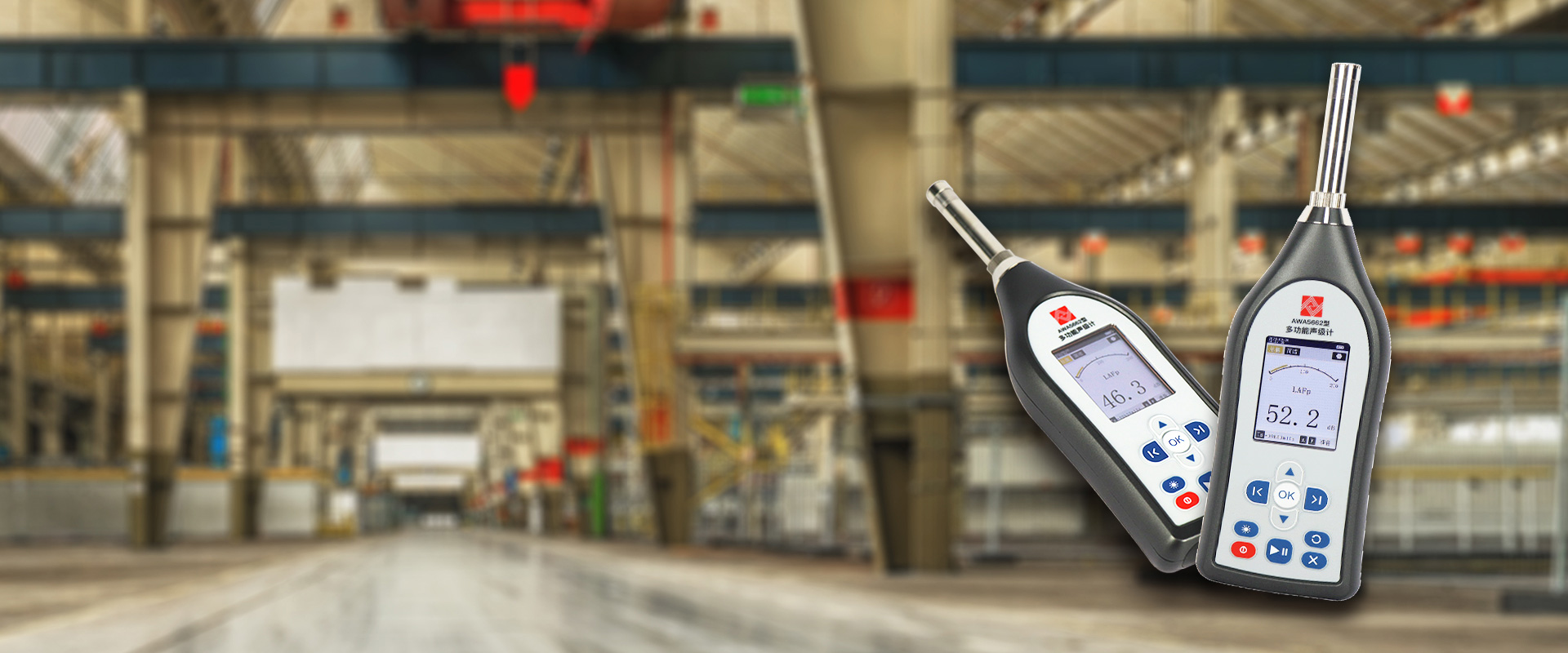 游艇会yth206仪器