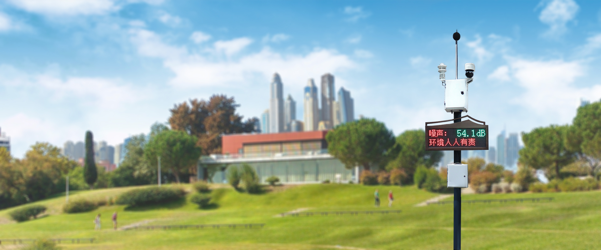 游艇会yth206仪器