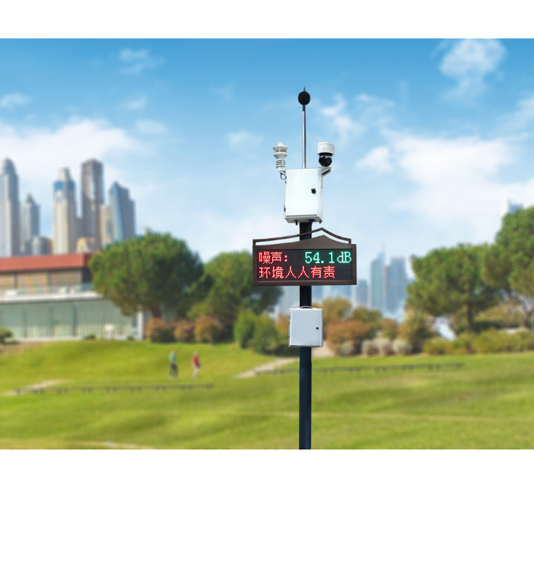 游艇会yth206仪器