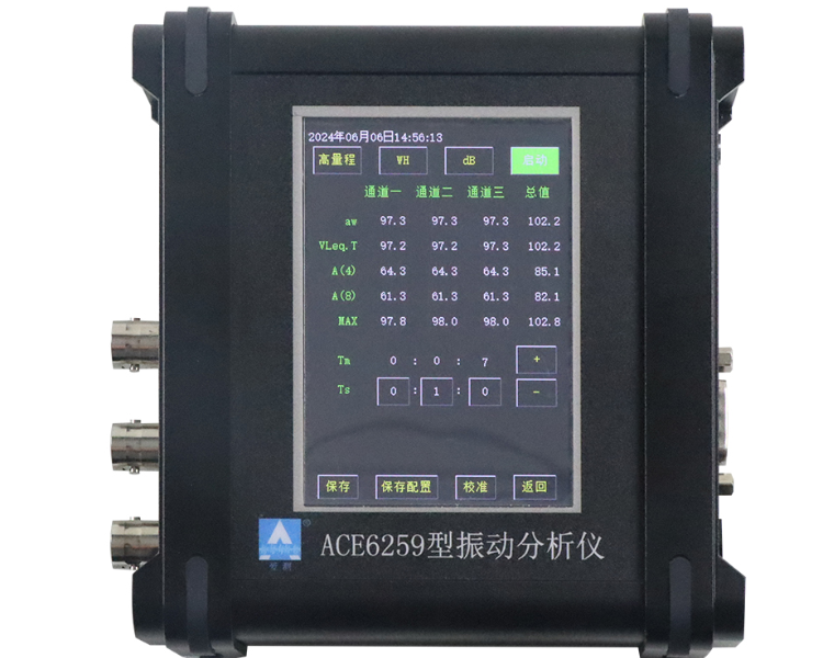 游艇会yth206仪器