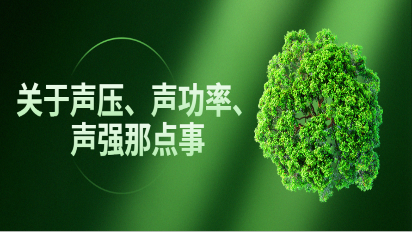 游艇会yth206仪器